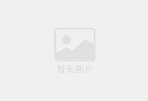 临安混凝土拆除公司的电话号码是多少？